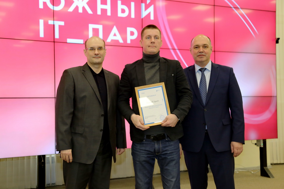 Изображение карусели